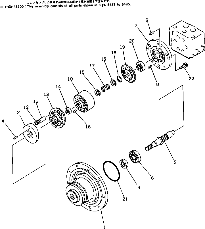 SHAFT SUB ASS'Y (\7\FUMHSH-3-2197) KOMATSU