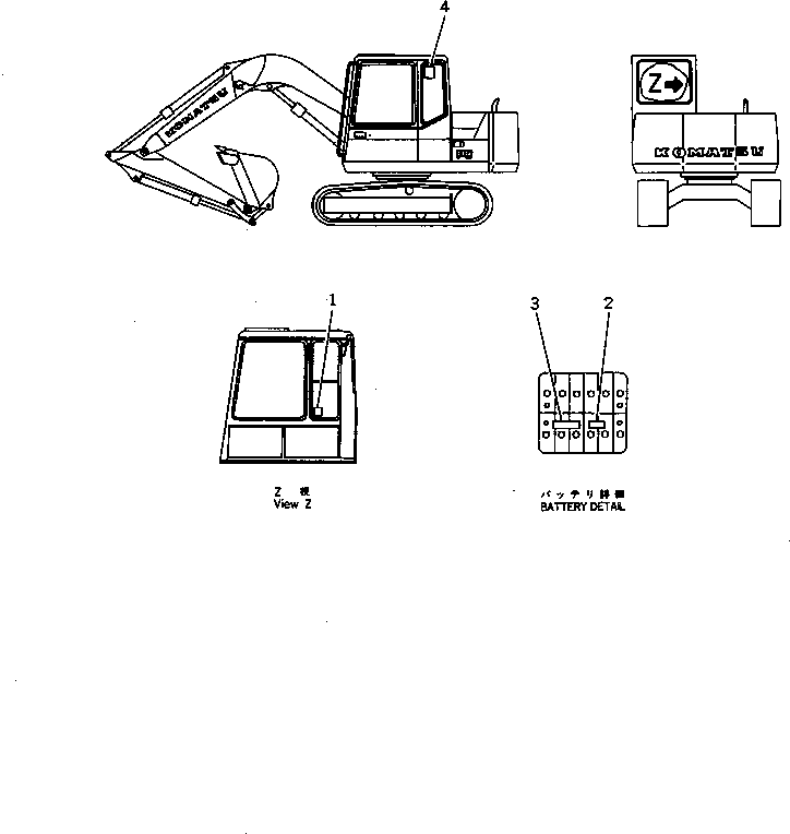 PLATE,LOAD RATING CHART (STD ARM) 201-00-61360 KOMATSU