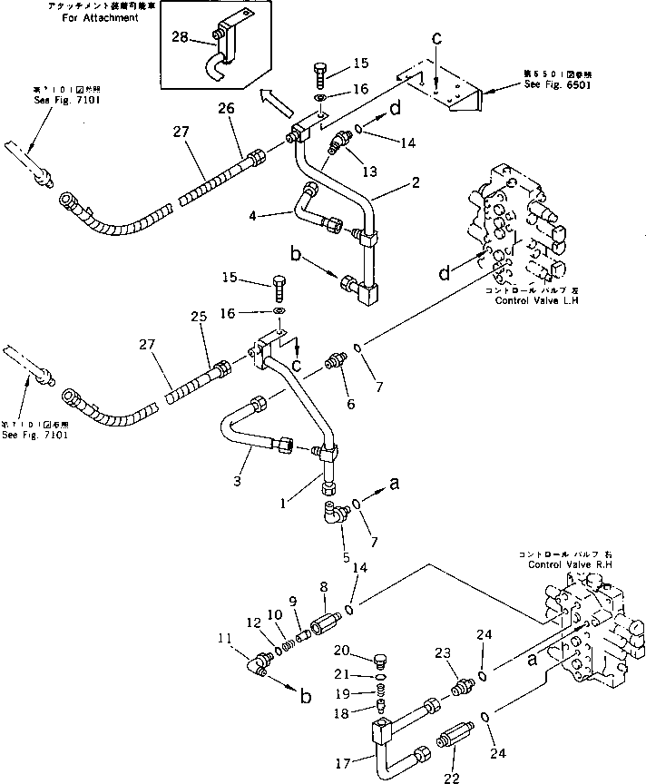 TUBE,(FOR ATTACHMENT) 201-973-6430 KOMATSU