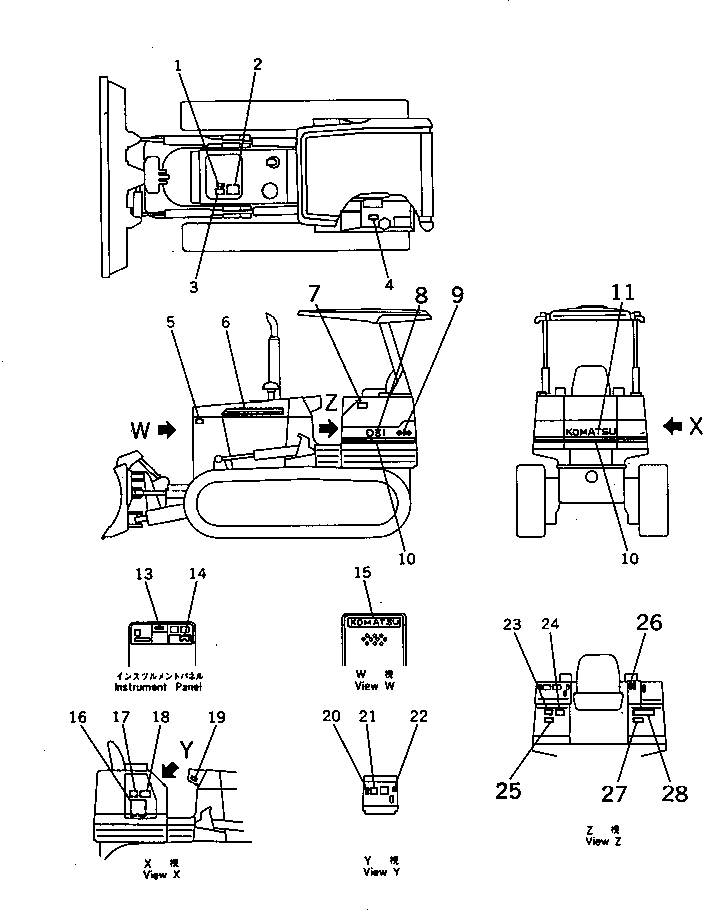 Табличка смазки 114-98-41520 KOMATSU