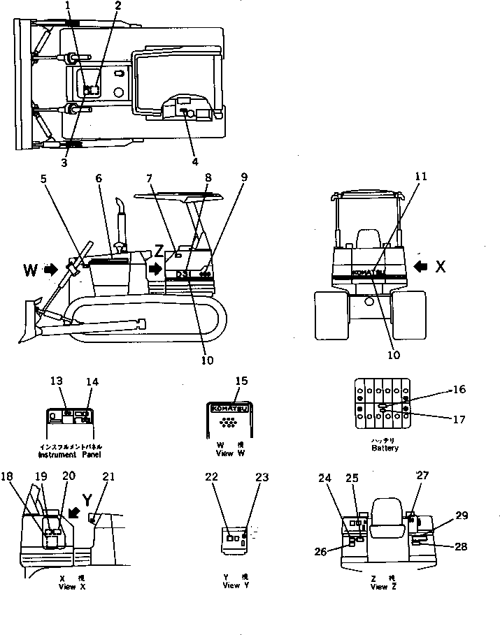 Табличка смазки 11G-98-41320 KOMATSU