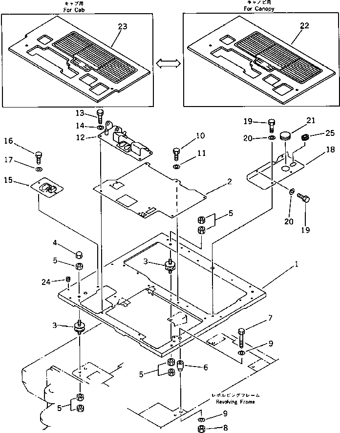FLOOR,(FOR CAB) (FOR ATTACHMENT) 20T-973-2350 KOMATSU