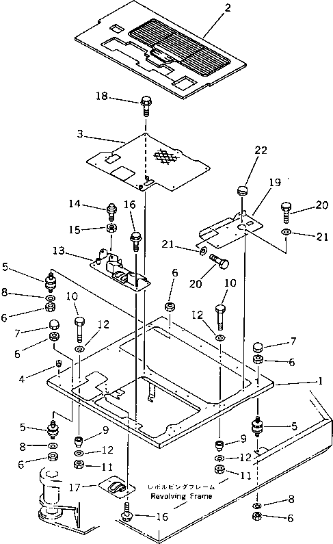 FRAME,(FOR ATTACHMENT) 20S-973-3260 KOMATSU