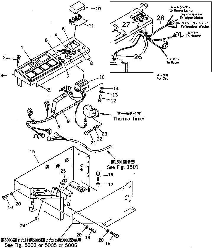 GAUGE ASS'Y,(SEE FIG.1421) (20S-06-21240) KOMATSU