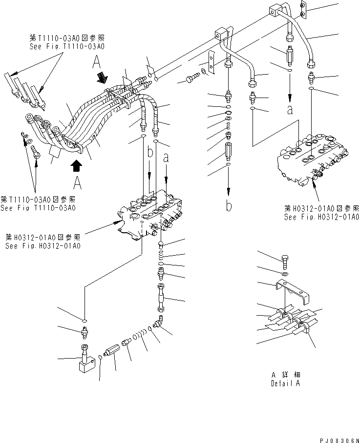 Клапан в сборе 203-62-58831 KOMATSU