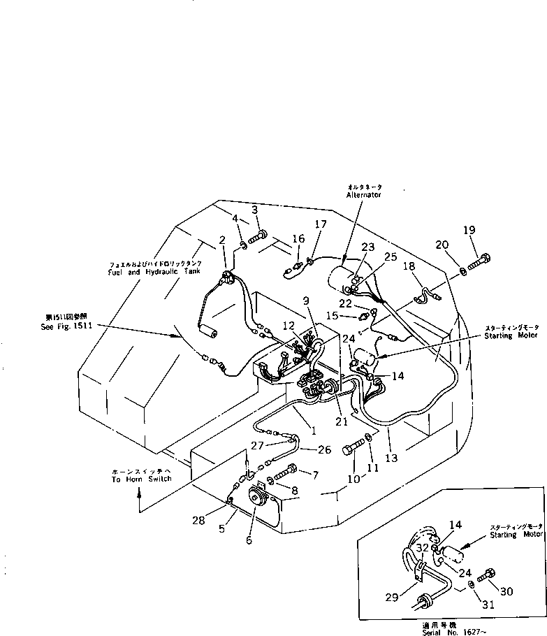 Колпачок 20U-06-11240 KOMATSU