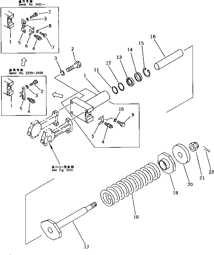 Пластина 20U-30-12141 KOMATSU