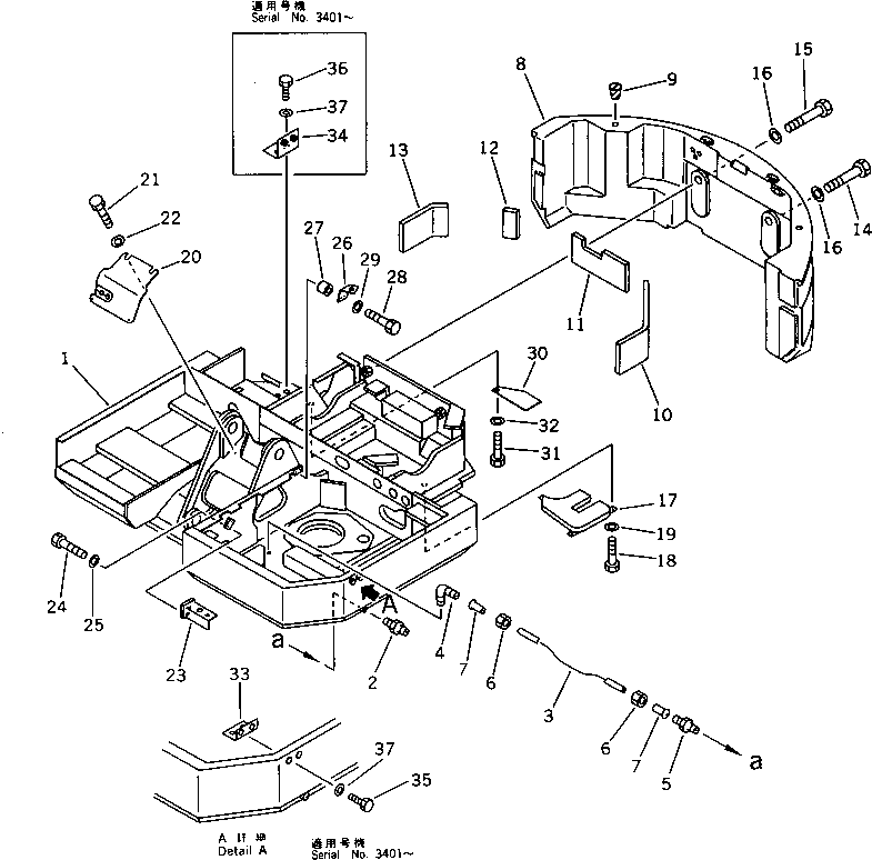 BRACKET,(FOR 6WAY CONTROL) 20U-46-11340 KOMATSU
