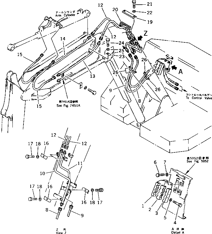 Блок 20U-62-12410 KOMATSU