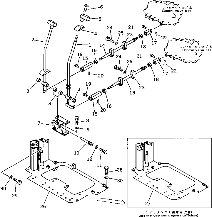 BRACKET,(FOR QUICK SHIFT) (MITSUBISHI) 21W-43-13110 KOMATSU
