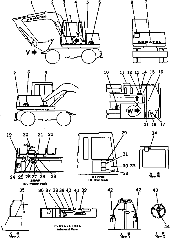 Табличка безопасности 09133-00200 KOMATSU