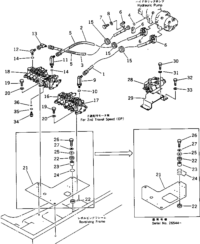 VALVE ASS'Y,(FOR BREAKER) (709-21-11200) KOMATSU