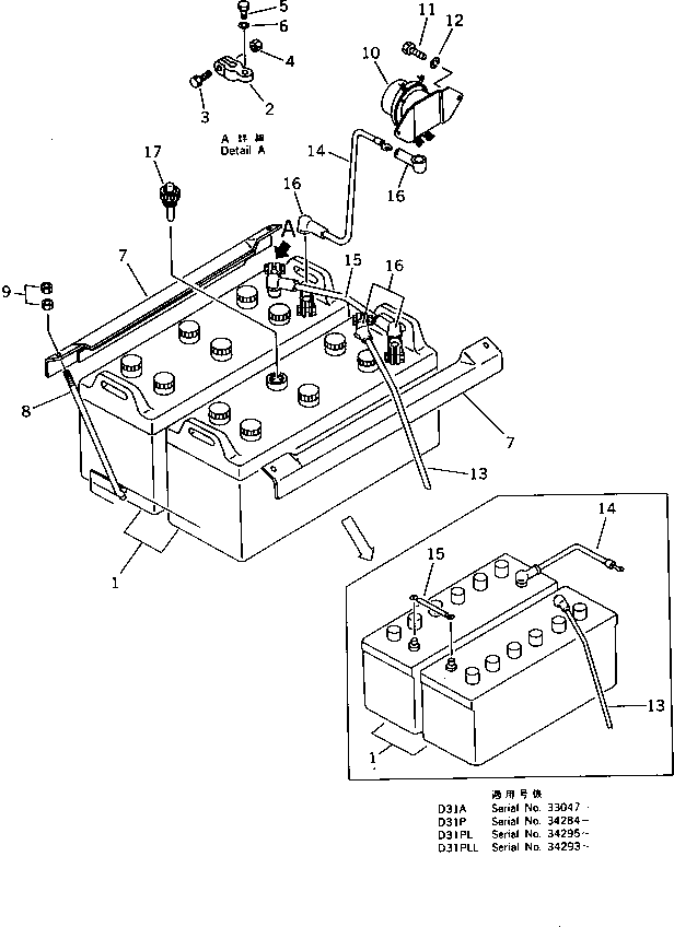 Кабель 08028-13005 KOMATSU