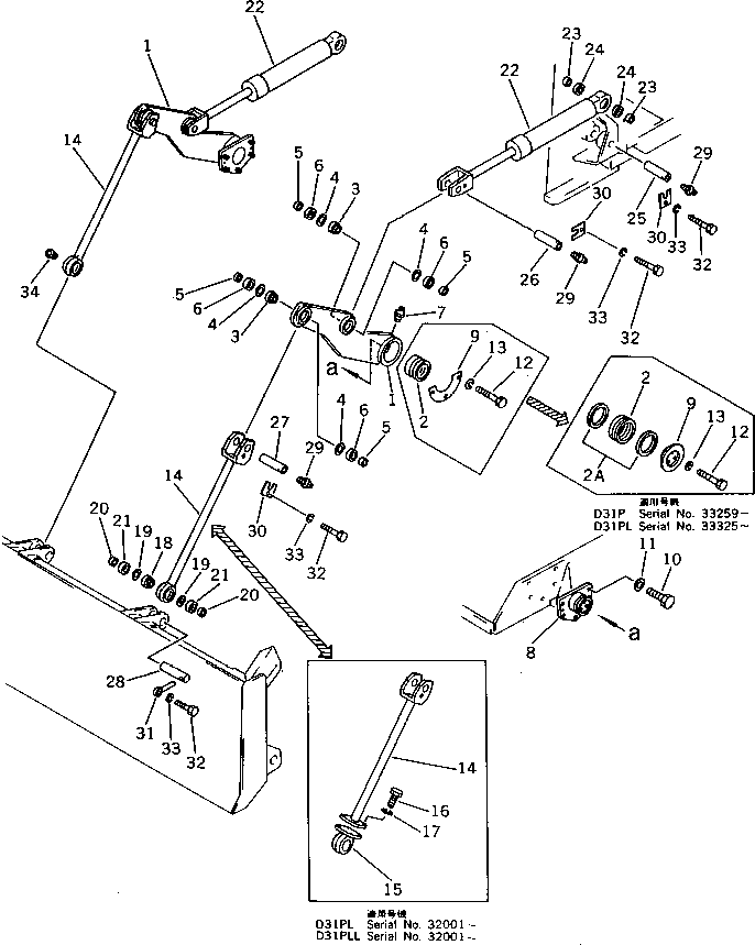 LEVER ASS'Y,L.H. 11G-B74-0010 KOMATSU
