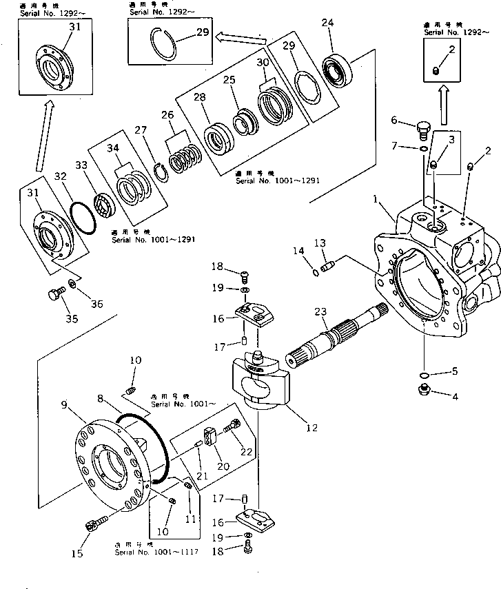Комплект шайб (\2\708-23-05010) KOMATSU