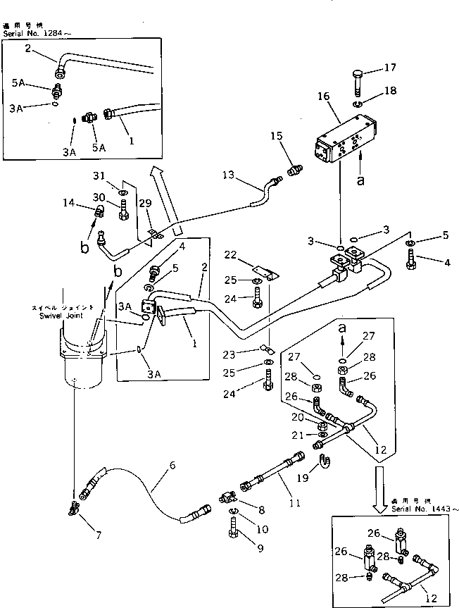 Угольник 205-62-67230 KOMATSU