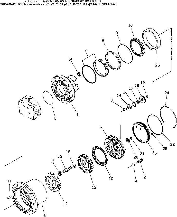 SPUR GEAR KIT,(2PIS) TZ350A1107-00 KOMATSU