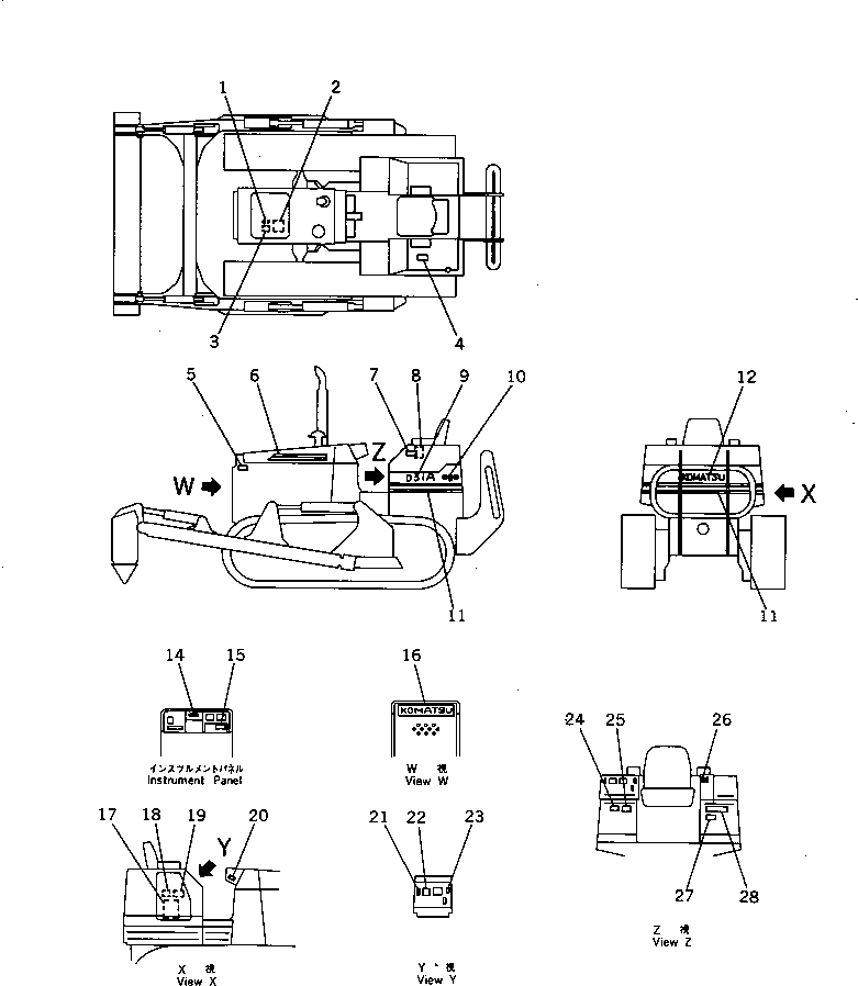 Табличка смазки 114-98-41910 KOMATSU