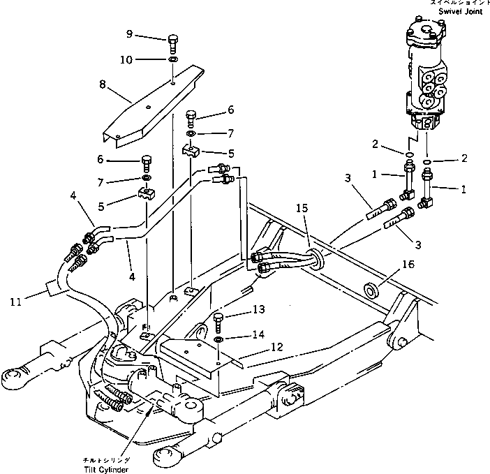 Крышка 20T-910-4130 KOMATSU
