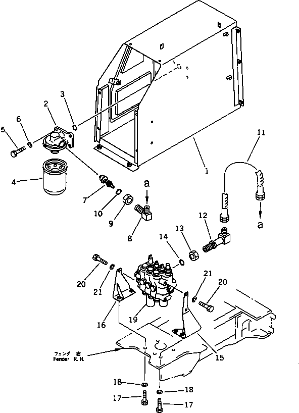 TANK,HYDRAULIC (113-54-49891) KOMATSU