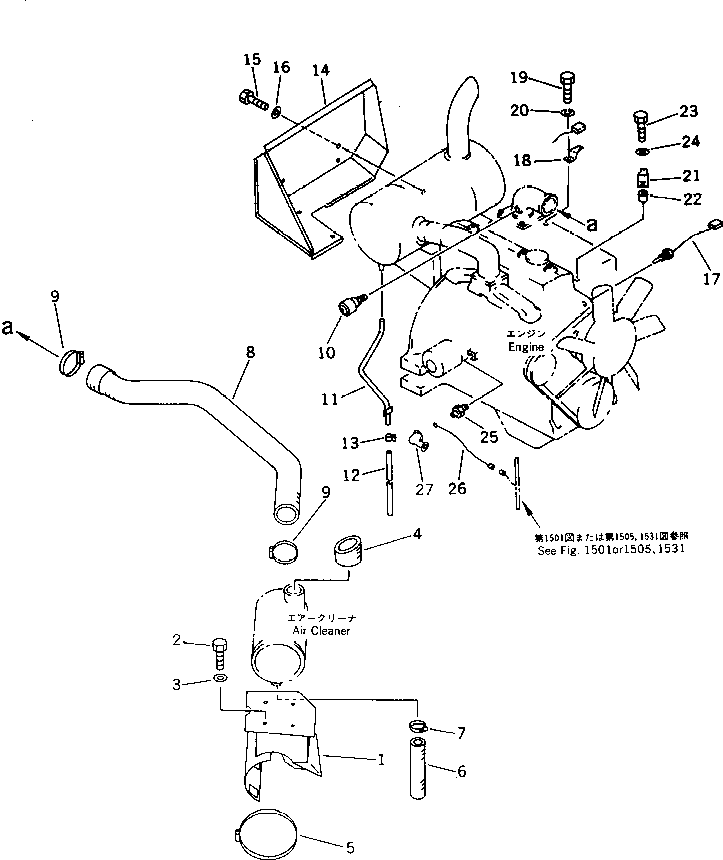 INDICATOR,DUST (08670-02001) KOMATSU