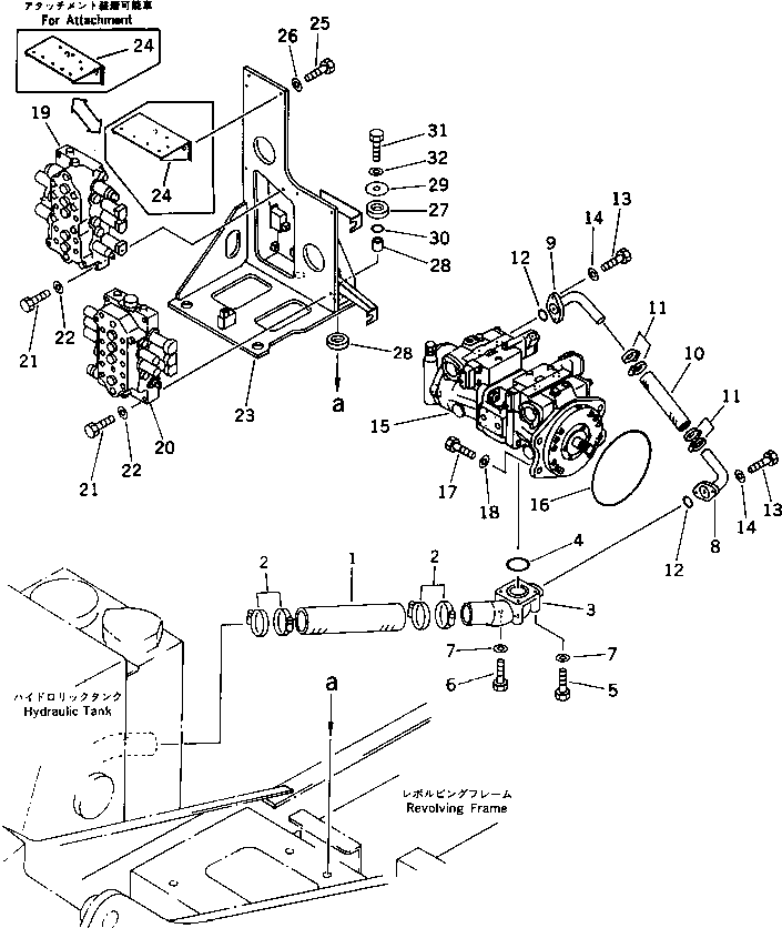 BRACKET,(FOR ATTACHMENT) 201-973-6320 KOMATSU