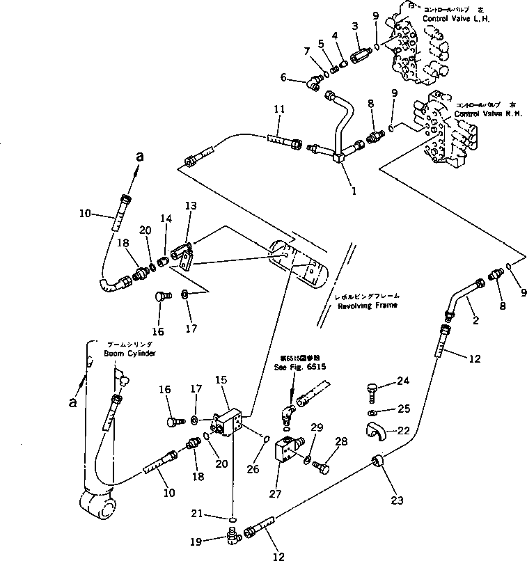 BLOCK ASS'Y,(SEE FIG. 6241) (700-62-62000) KOMATSU