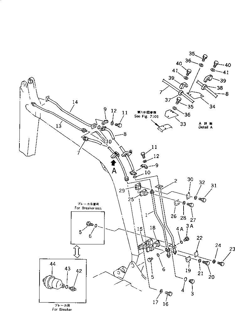 Разрезной фланец 07231-30640 KOMATSU