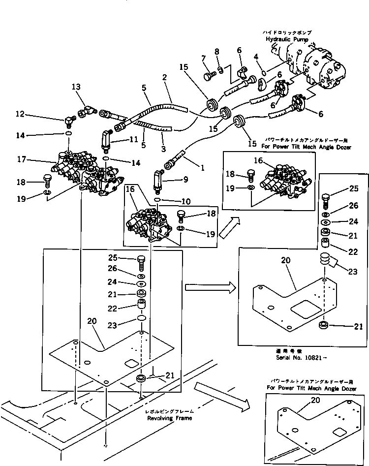 VALVE ASS'Y,(SEE FIG 6221) (709-34-12600) KOMATSU