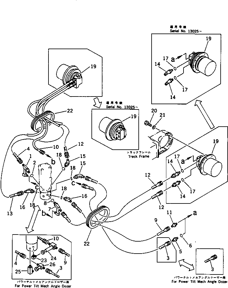TRAVEL MOTOR ASS'Y,(SEE FIG.6433) (20S-60-33100) KOMATSU