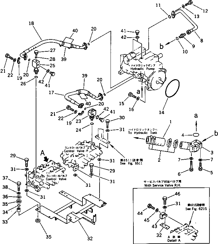 BRACKET,(WITH SERVICE VALVE R.H.) 202-973-6510 KOMATSU