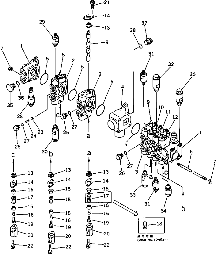 Клапан в сборе 709-36-12704 KOMATSU