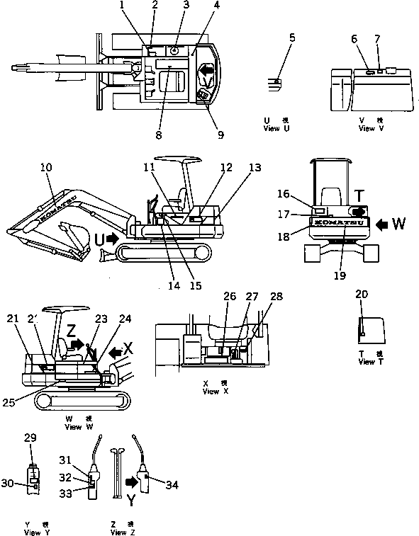 PLATE, SAFETY,SWING LOCK LEVER 09131-00200 KOMATSU