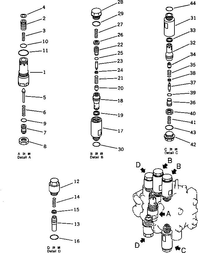 VALVE ASS'Y,(SEE FIG.6215) (709-33-12500) KOMATSU