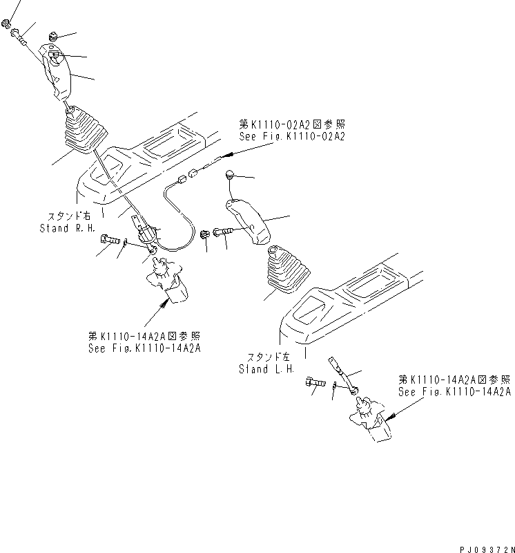 LEVER ASS'Y,L.H. 203-43-56711 KOMATSU