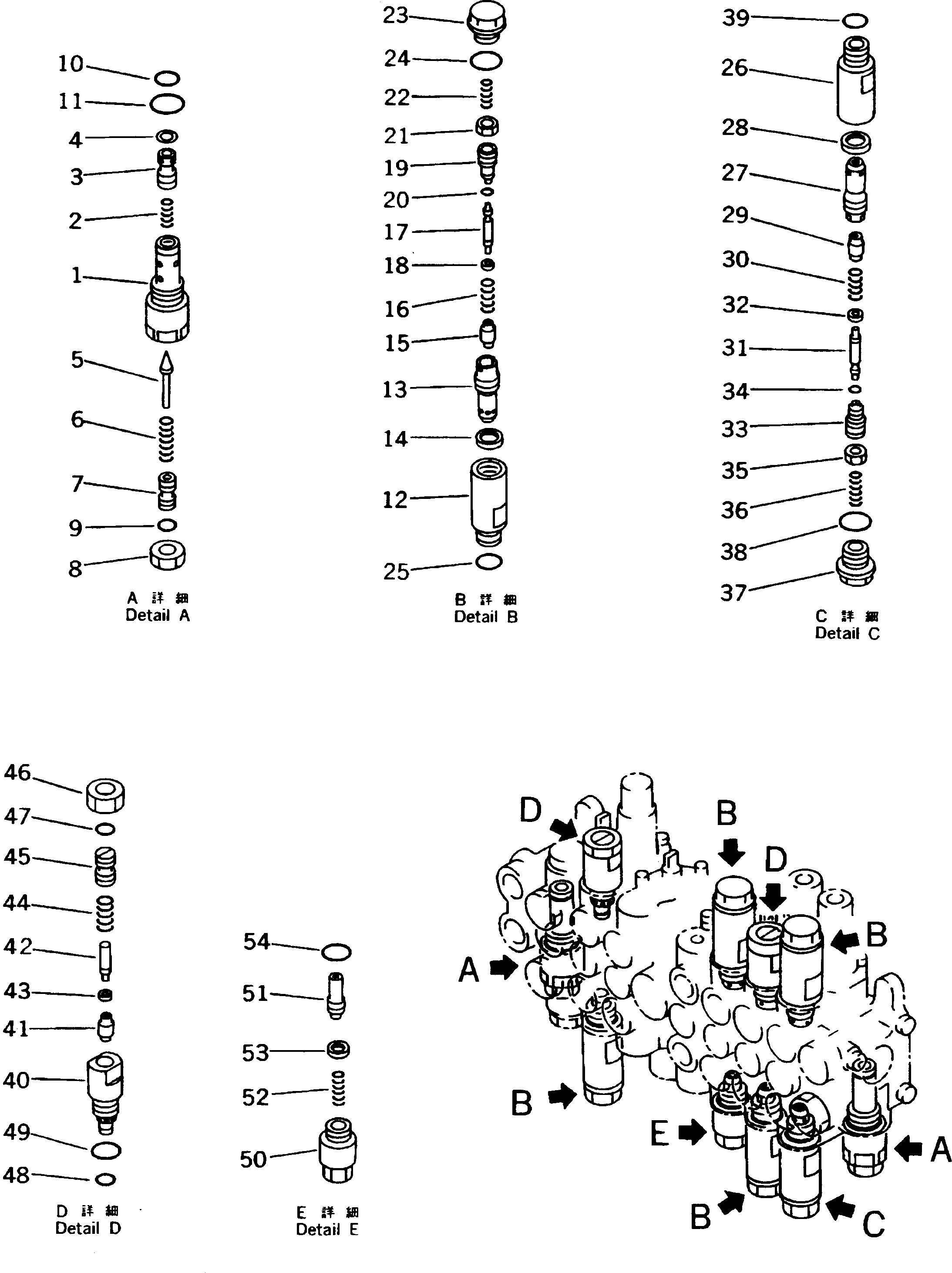 VALVE ASS'Y,MAIN RELIEF 700-28-62001 KOMATSU