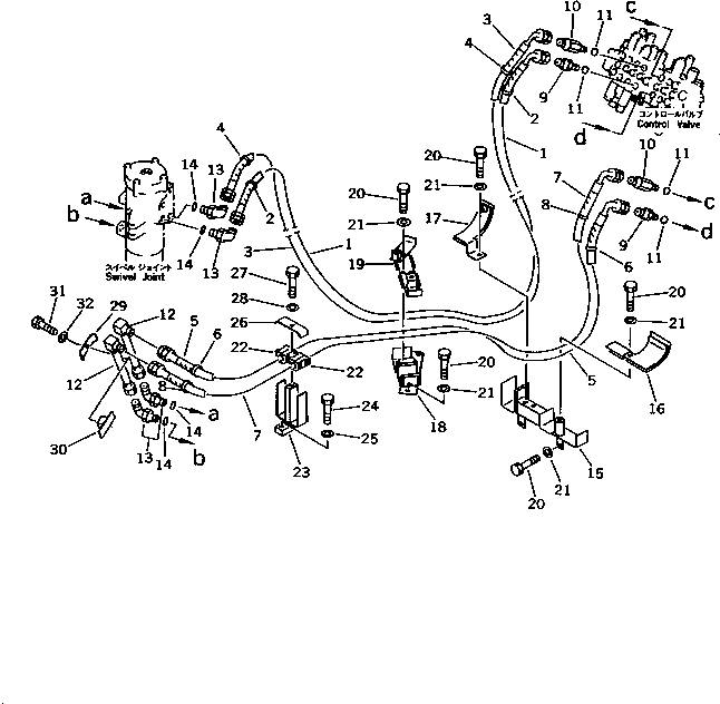 CLAMP,(FOR RADIO CONTROL) 20T-62-77941 KOMATSU