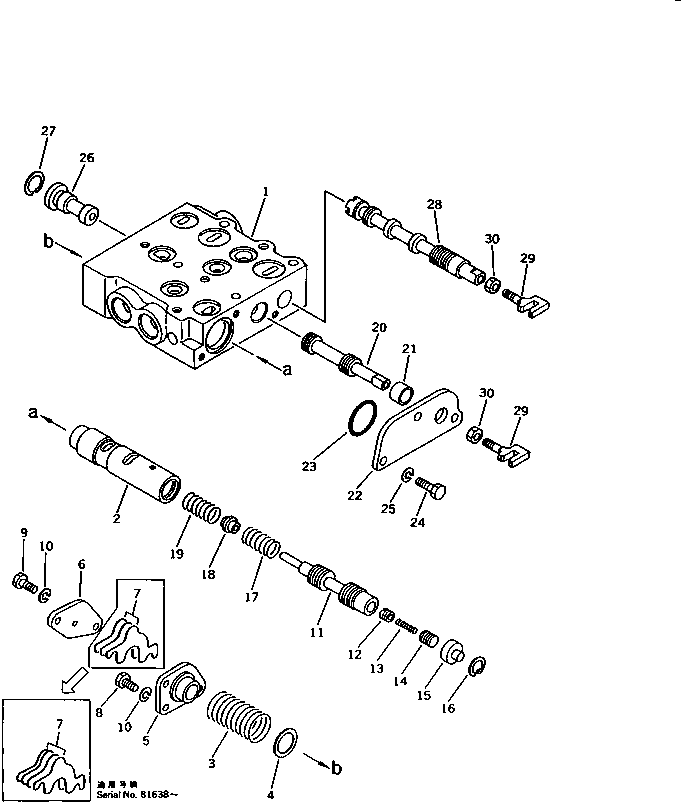 управляющий клапан в сборе 134-15-00210 KOMATSU