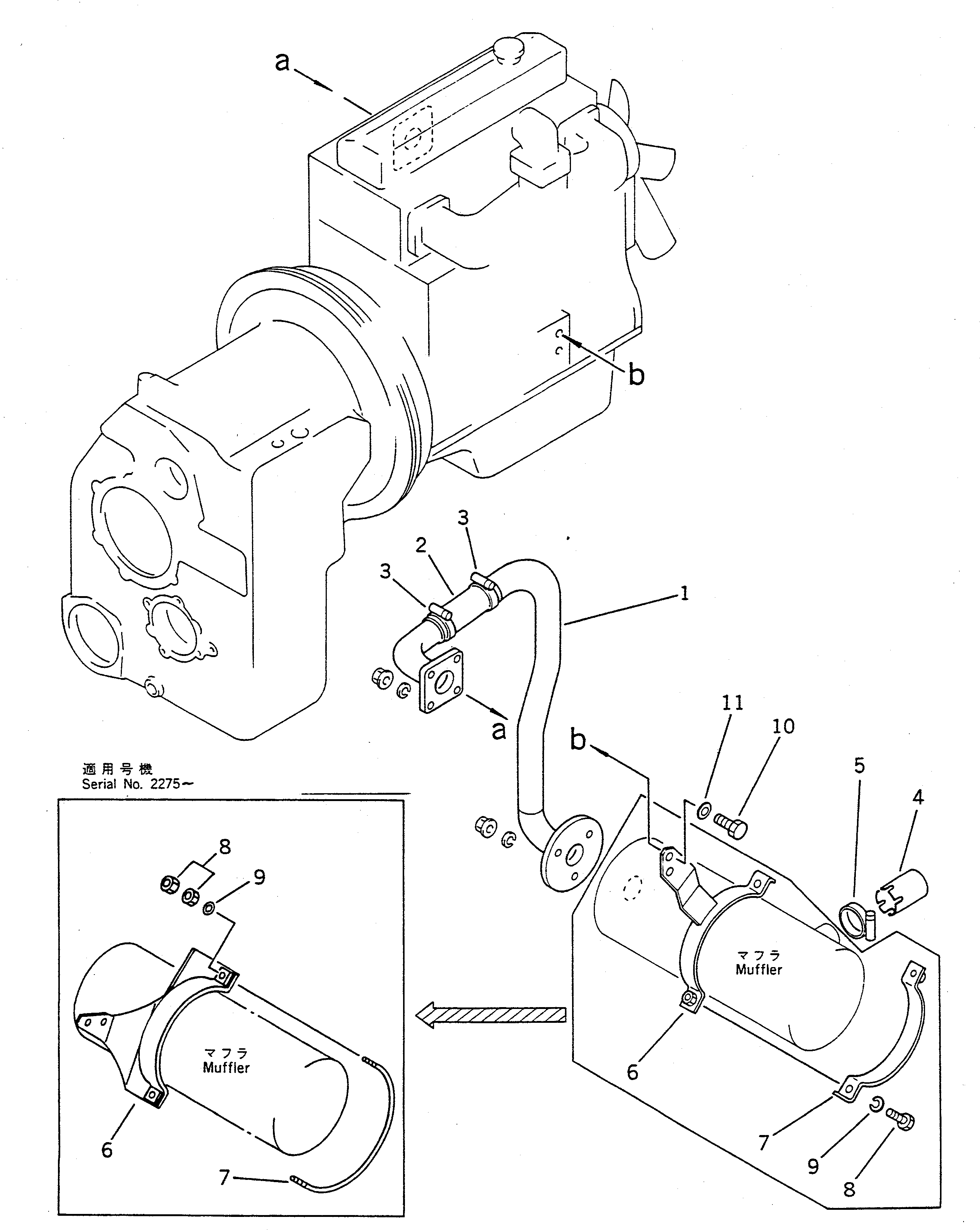 U-образный болт (стремянка) 362-01-24170 KOMATSU