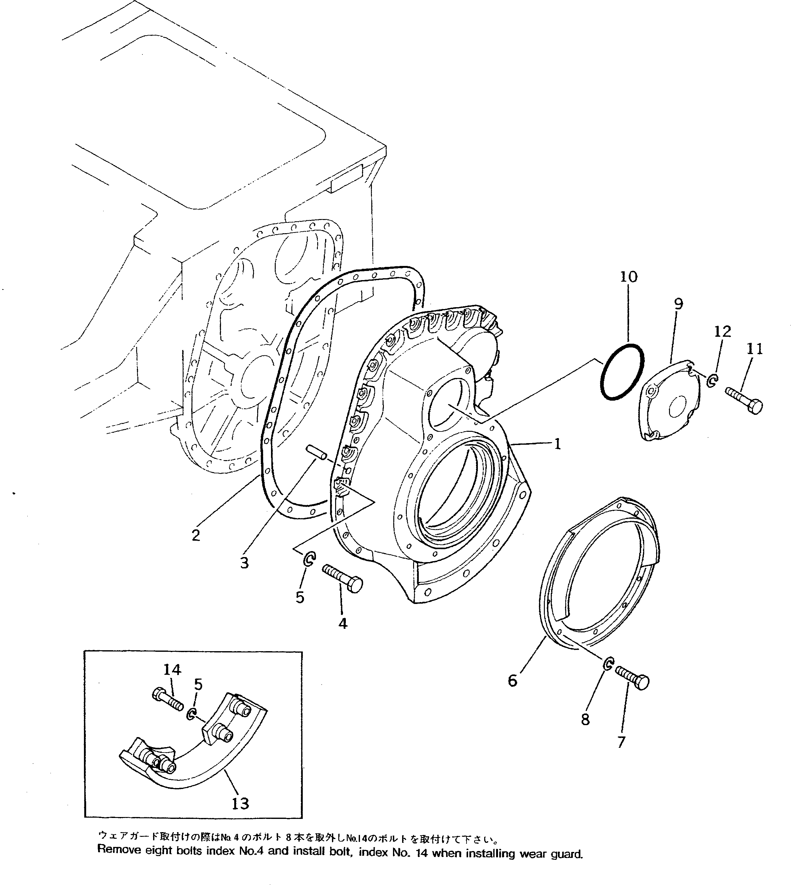 GASKET,CASE 135-27-11142 KOMATSU