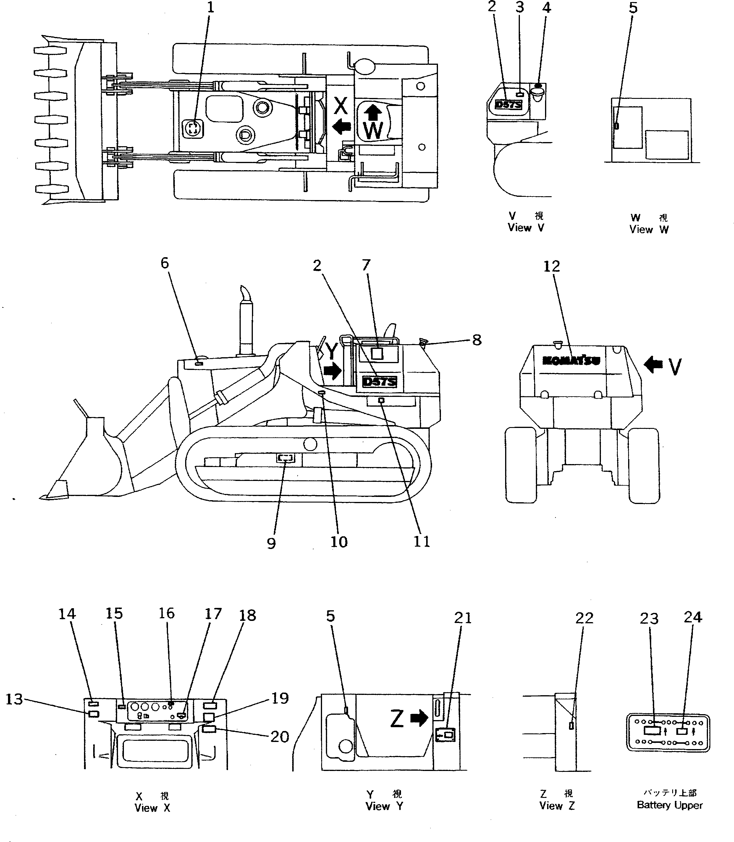 Маркировочная табличка 09692-05573 KOMATSU