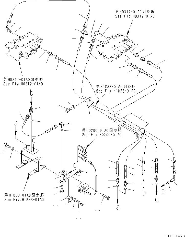 Шланг 21K-62-21571 KOMATSU