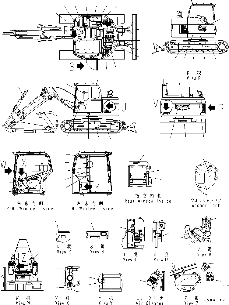 PLATE,ILLUSTRATION OF SLINGING 22B-00-11280 KOMATSU