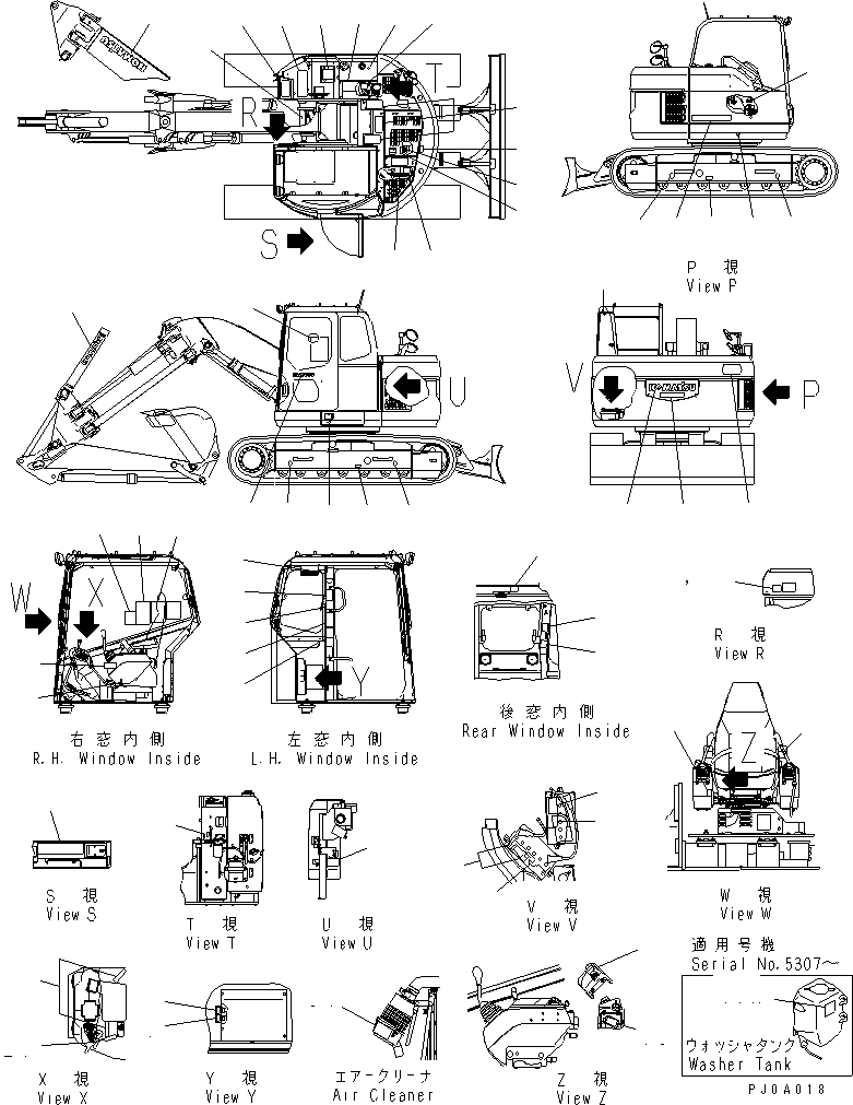 PLATE,ILLUSTRATION OF SLINGING 21Y-00-21170 KOMATSU