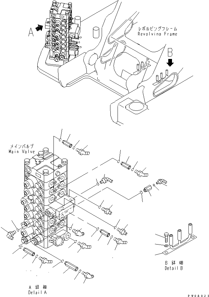 Угольник 203-62-32641 KOMATSU