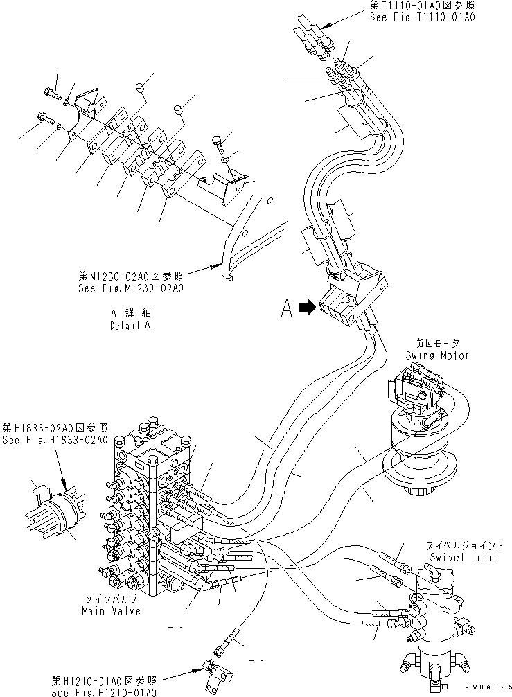 HOSE, 1450MM 22B-62-12261 KOMATSU