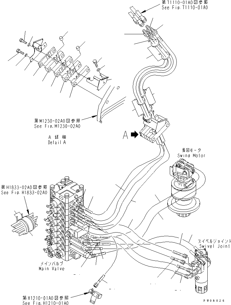 HOSE, 920MM,BLUE-YELLOW 22B-62-12640 KOMATSU
