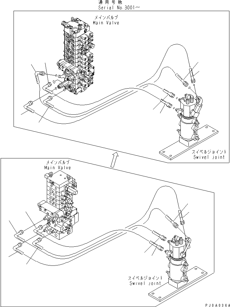 Шланг 22M-910-1270 KOMATSU