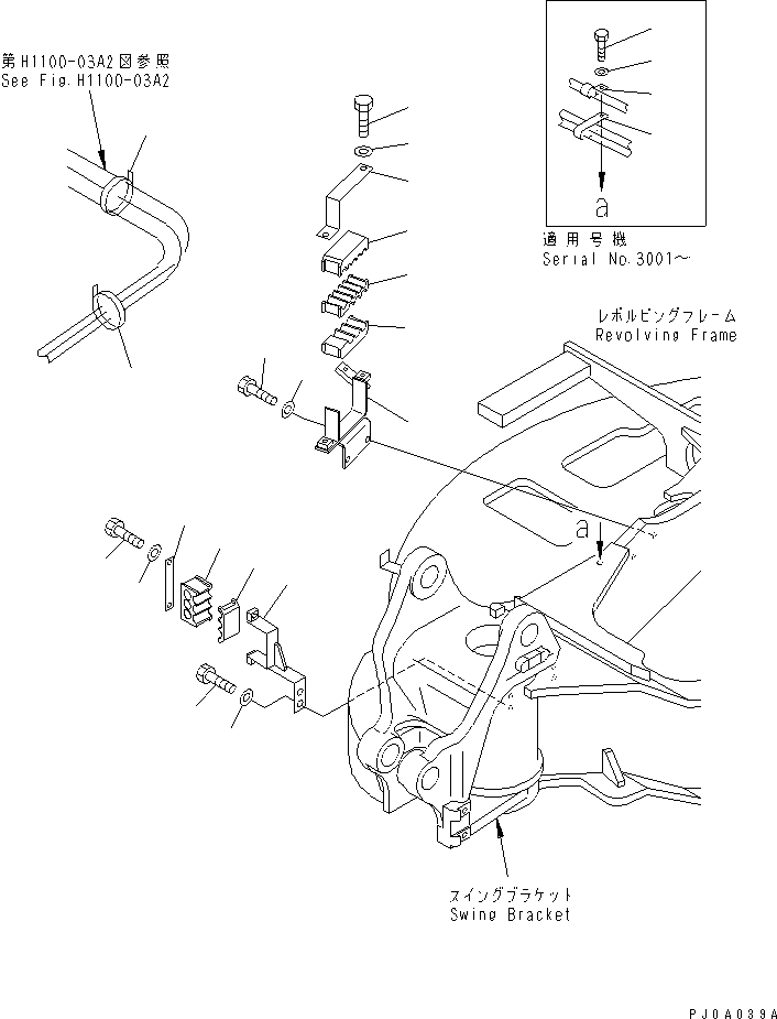 Пластина 22M-62-11652 KOMATSU