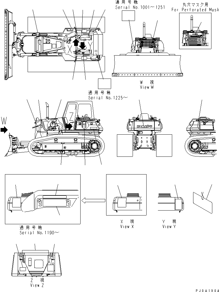 PLATE, MARK,D61P 13G-98-61120 KOMATSU